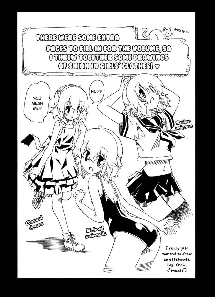 Uwakoi Chapter 30 page 28 - 