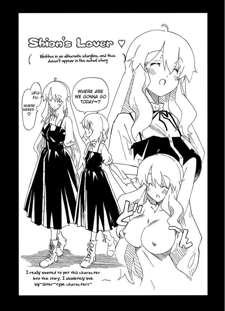 Uwakoi Chapter 30 page 29 - 