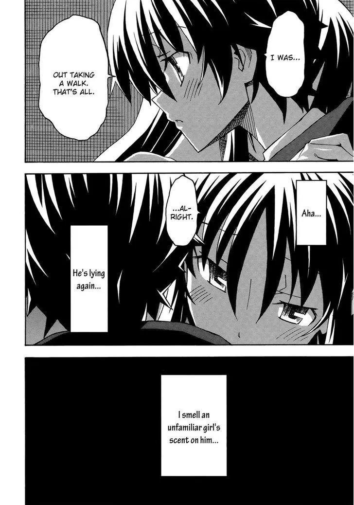 Uwakoi Chapter 30 page 4 - 