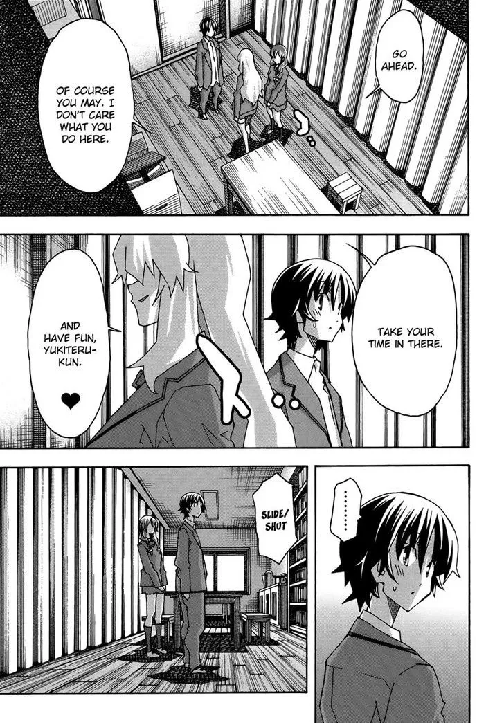 Uwakoi Chapter 30 page 7 - 