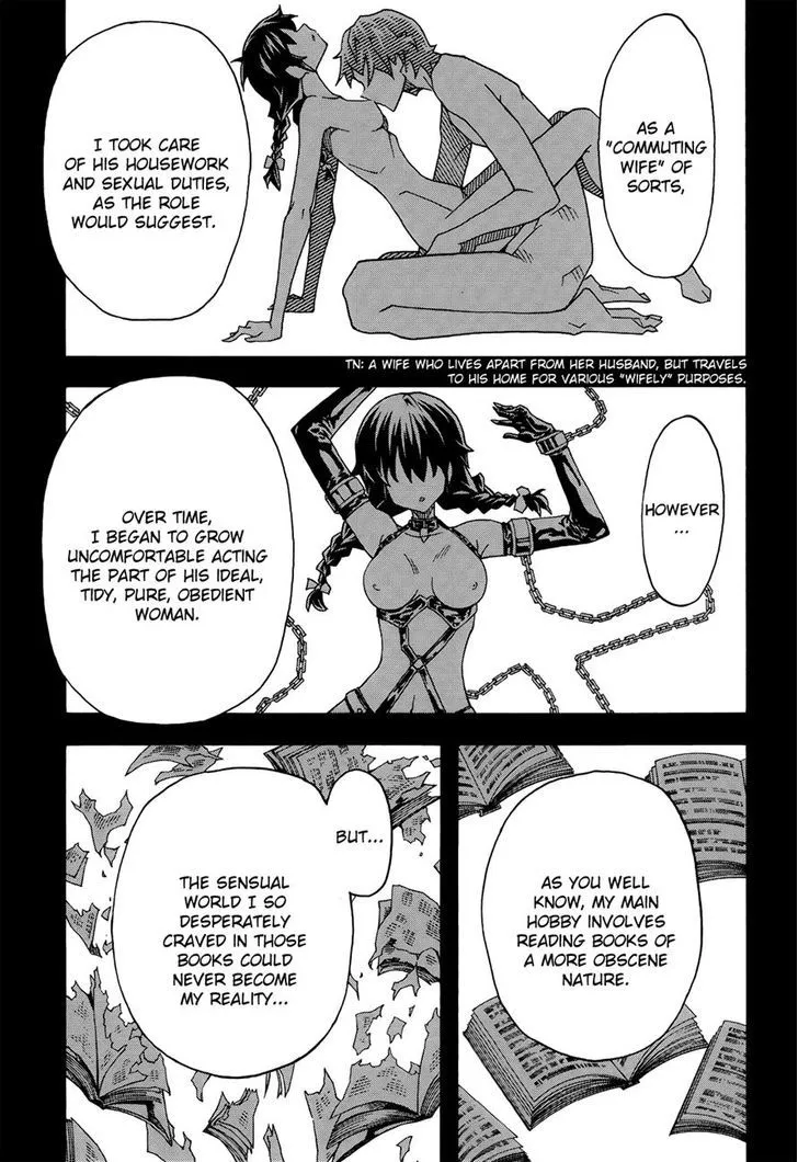 Uwakoi Chapter 30 page 9 - 