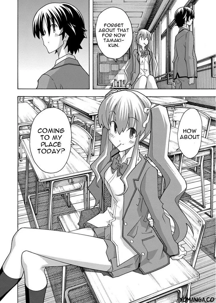 Uwakoi Chapter 31 page 11 - 