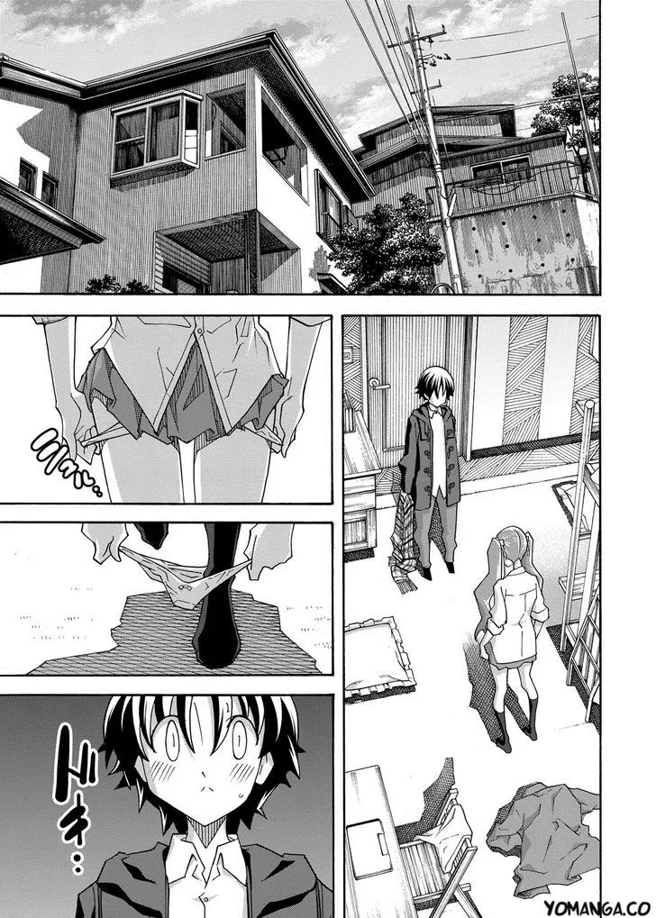 Uwakoi Chapter 31 page 12 - 