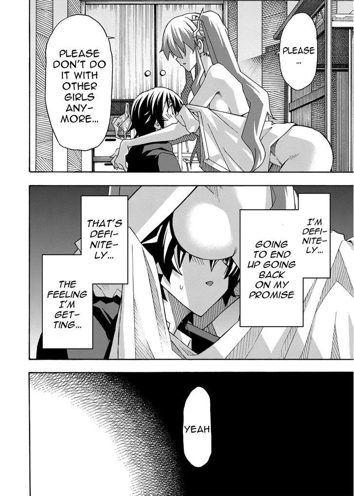 Uwakoi Chapter 31 page 19 - 