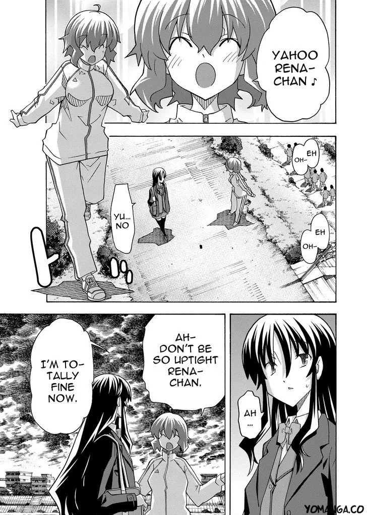 Uwakoi Chapter 31 page 20 - 