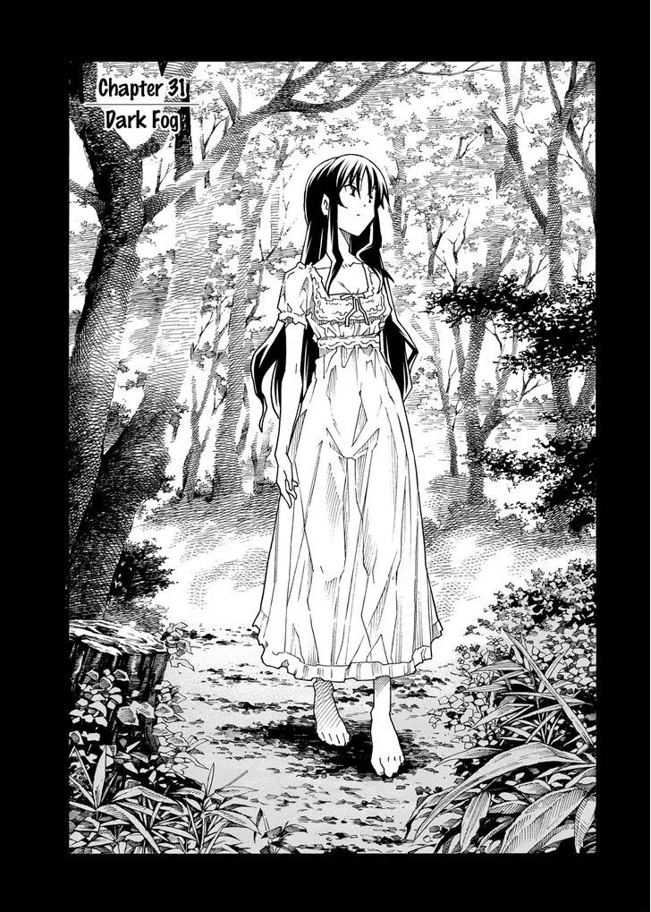 Uwakoi Chapter 31 page 3 - 