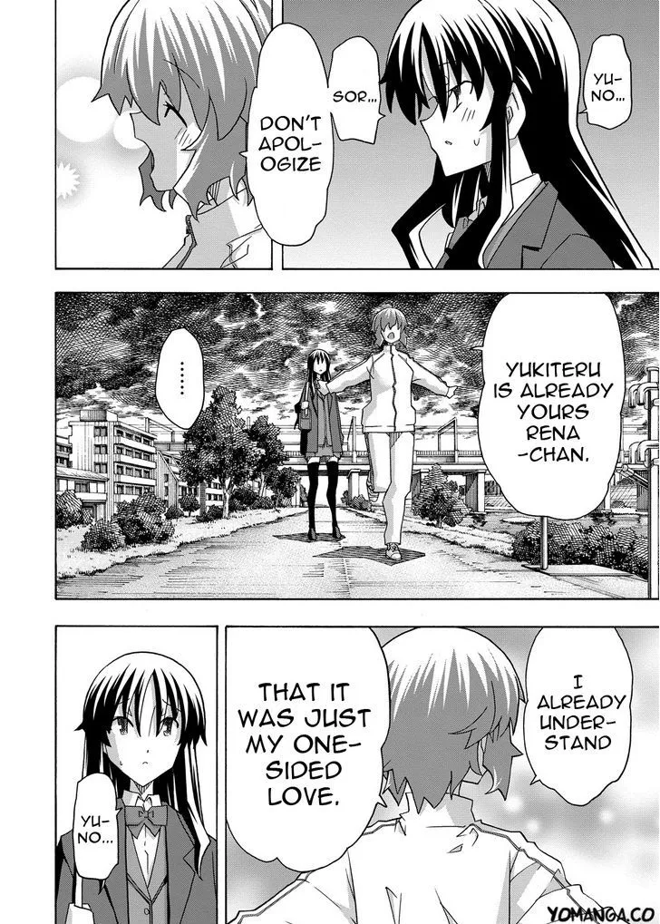 Uwakoi Chapter 31 page 21 - 