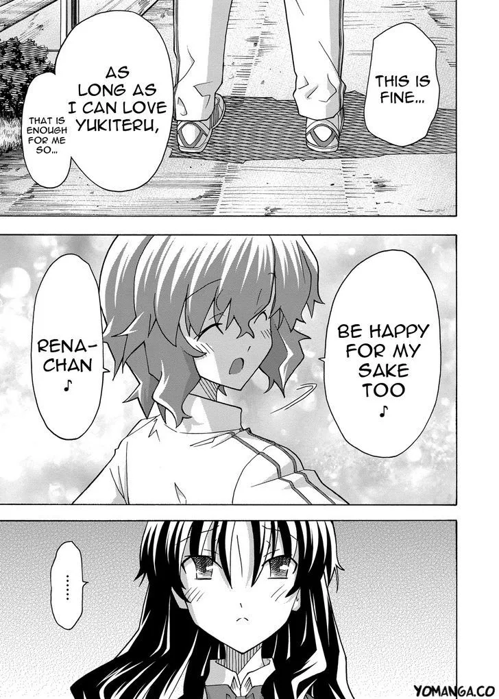 Uwakoi Chapter 31 page 22 - 