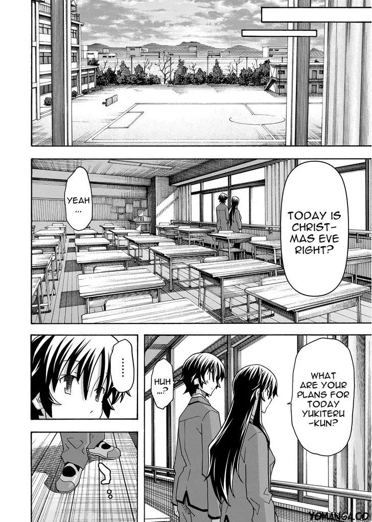 Uwakoi Chapter 31 page 24 - 
