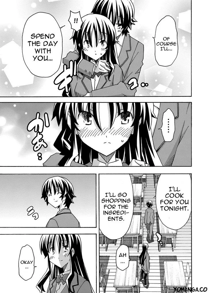Uwakoi Chapter 31 page 25 - 