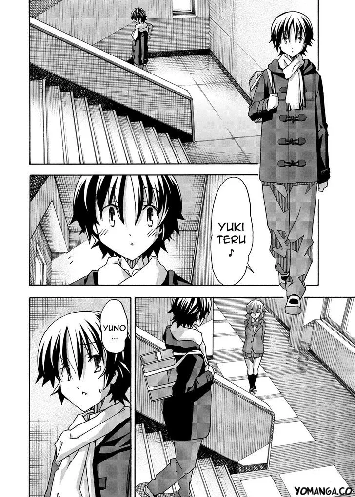 Uwakoi Chapter 31 page 26 - 