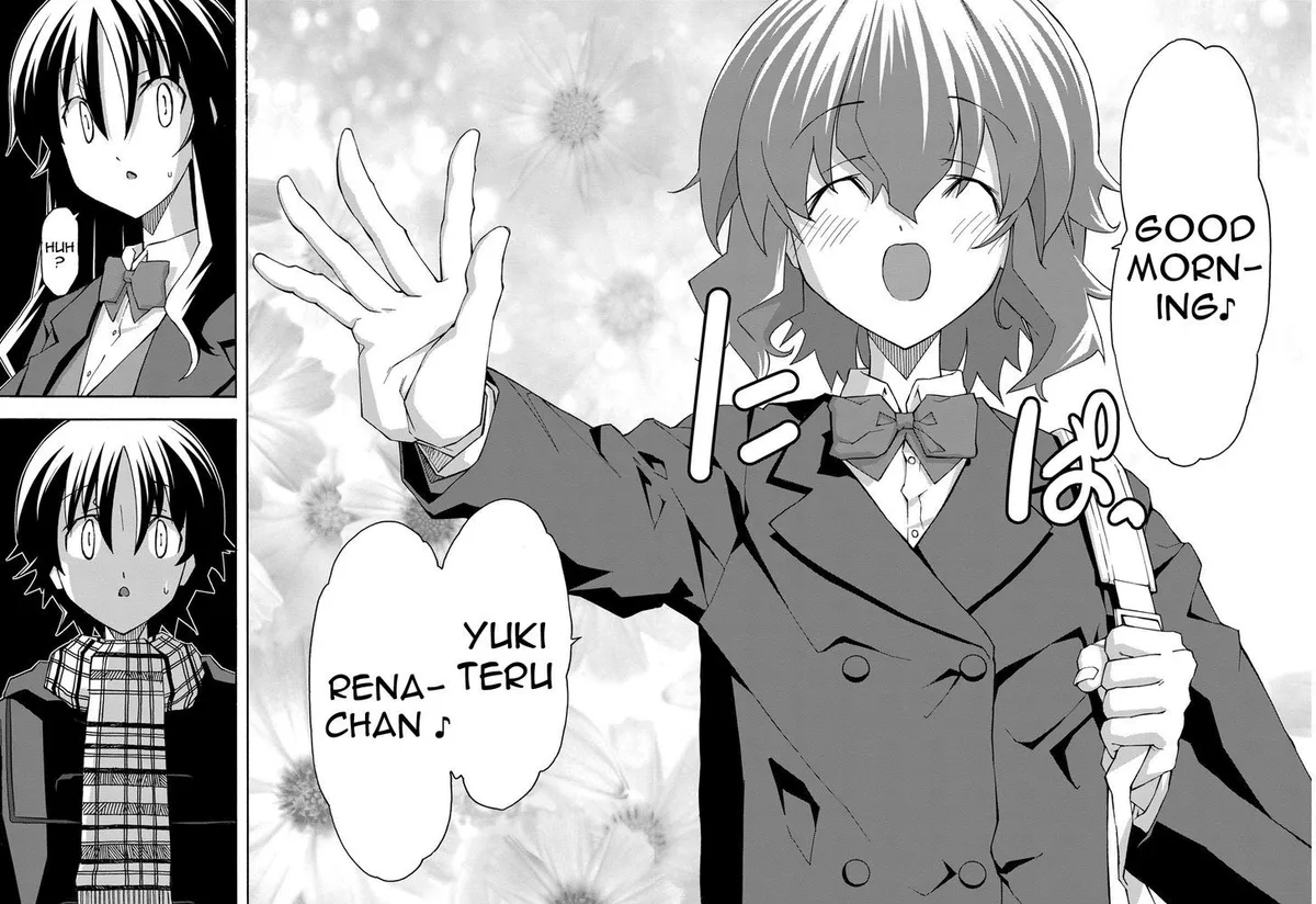 Uwakoi Chapter 31 page 6 - 