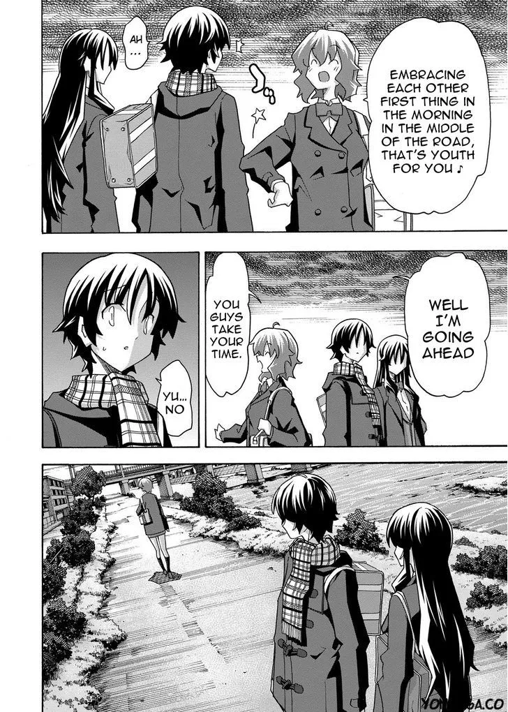 Uwakoi Chapter 31 page 7 - 