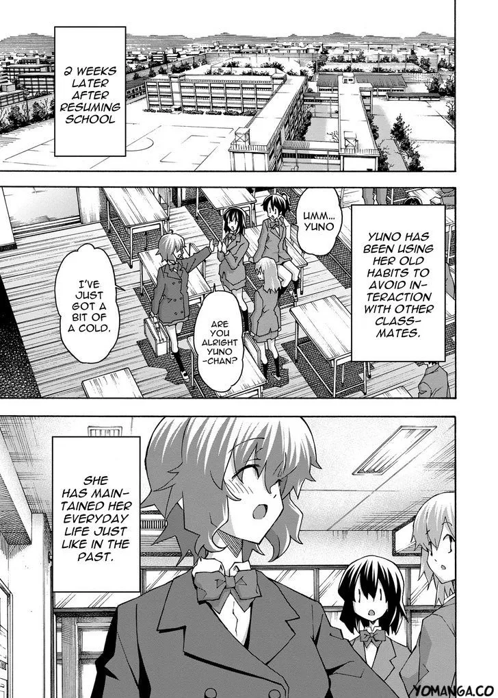 Uwakoi Chapter 31 page 8 - 