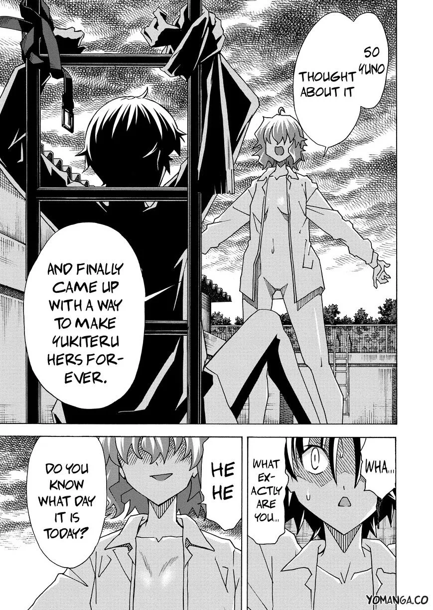 Uwakoi Chapter 32 page 11 - 