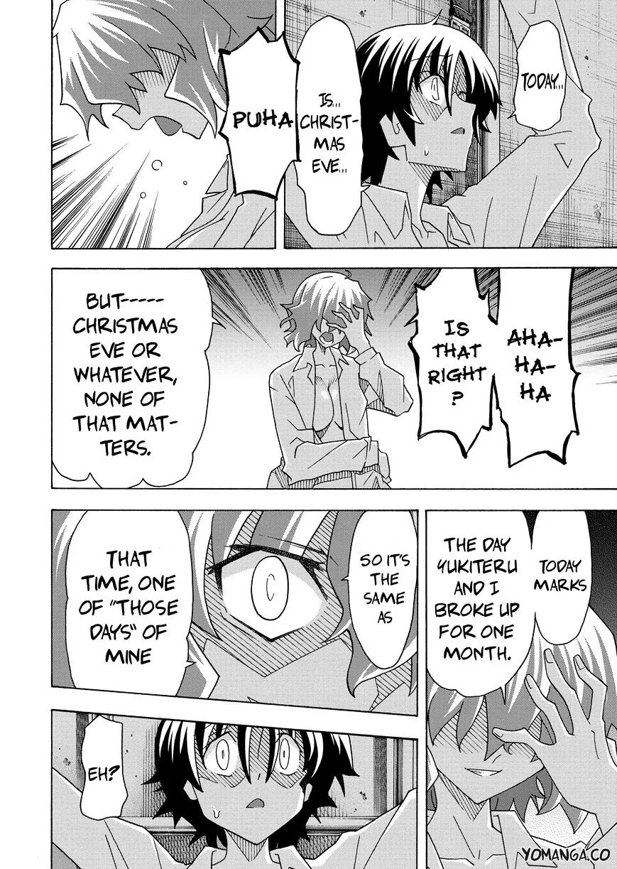 Uwakoi Chapter 32 page 12 - 