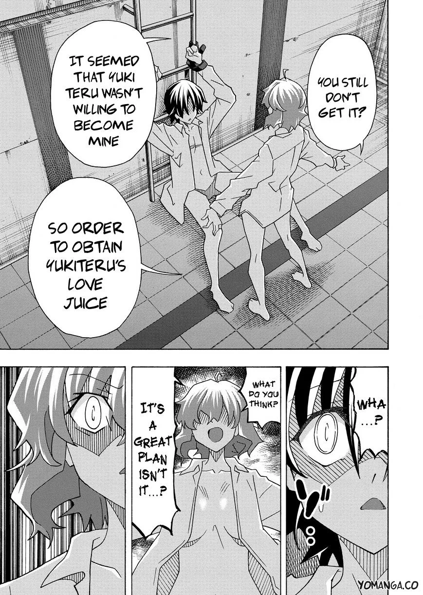 Uwakoi Chapter 32 page 13 - 