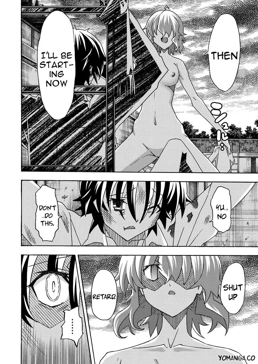 Uwakoi Chapter 32 page 16 - 