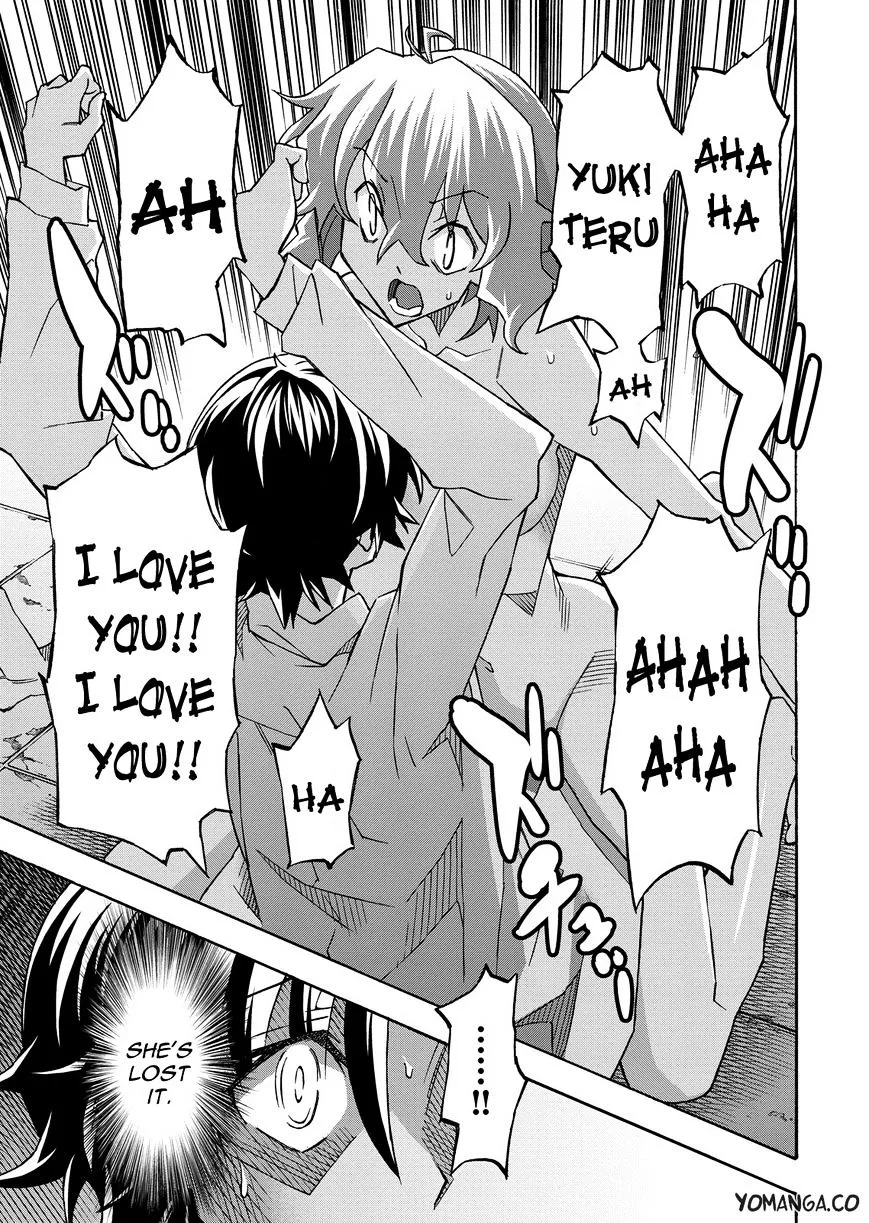 Uwakoi Chapter 32 page 19 - 