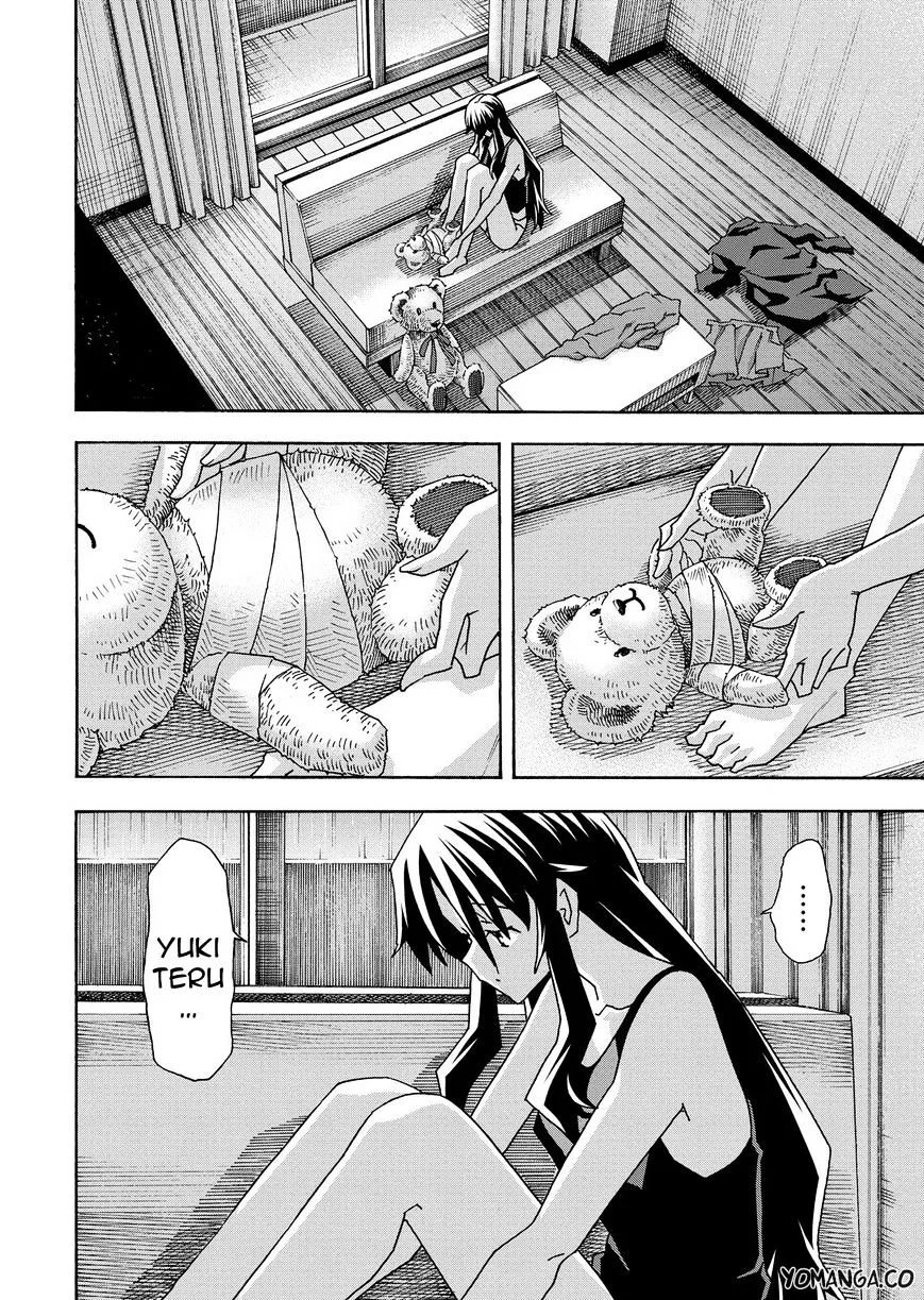 Uwakoi Chapter 32 page 20 - 