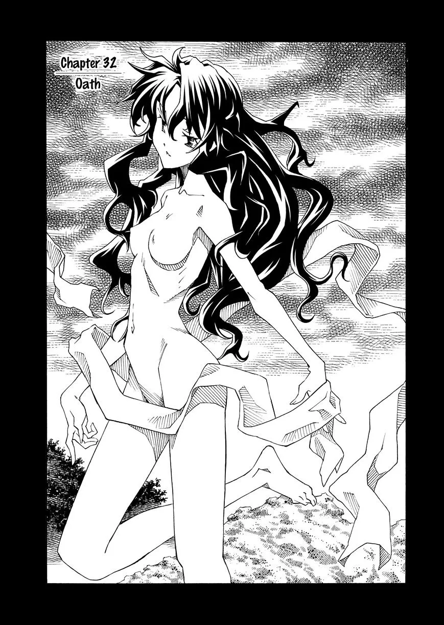 Uwakoi Chapter 32 page 3 - 