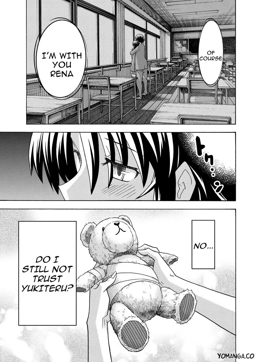 Uwakoi Chapter 32 page 21 - 