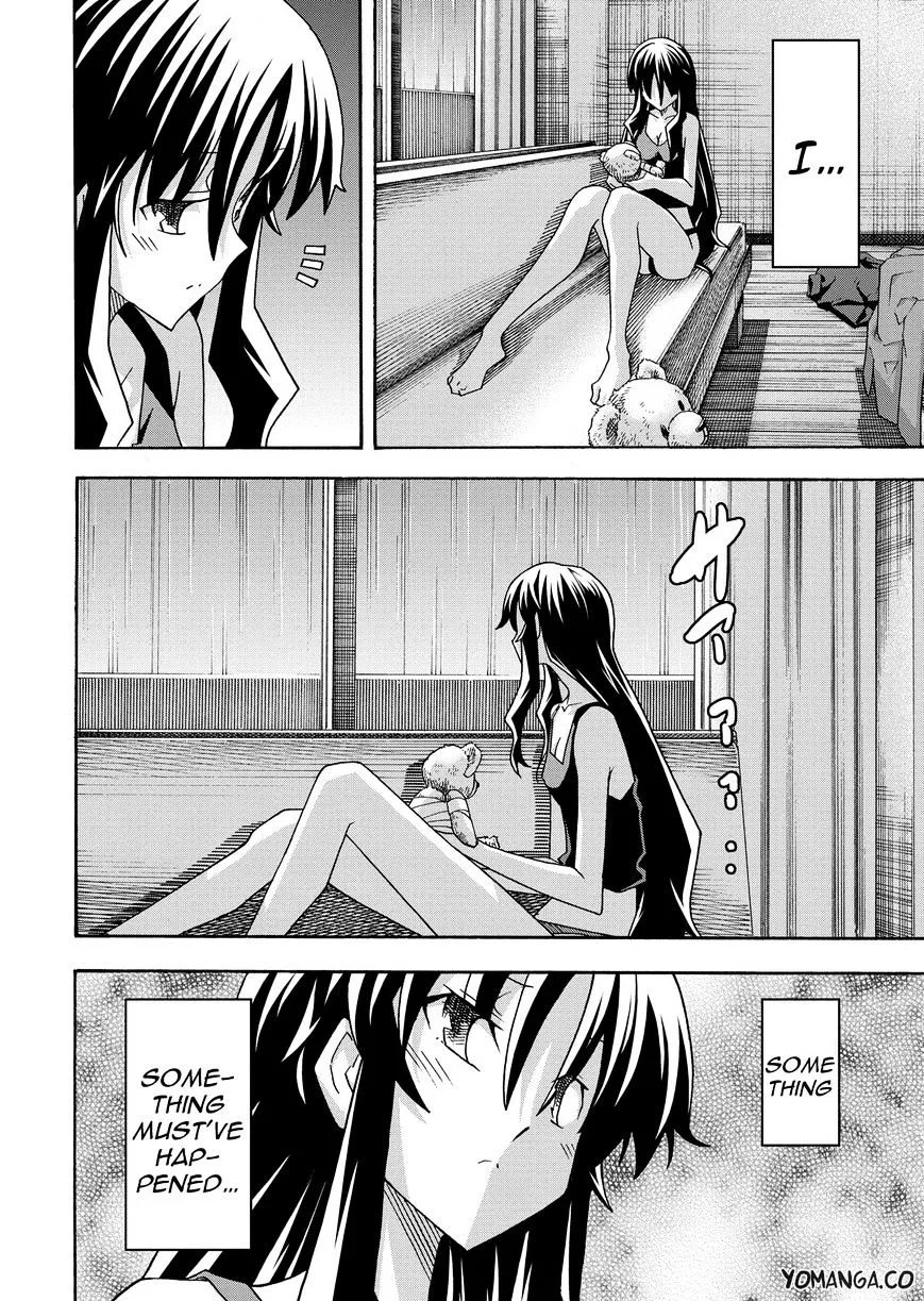 Uwakoi Chapter 32 page 22 - 
