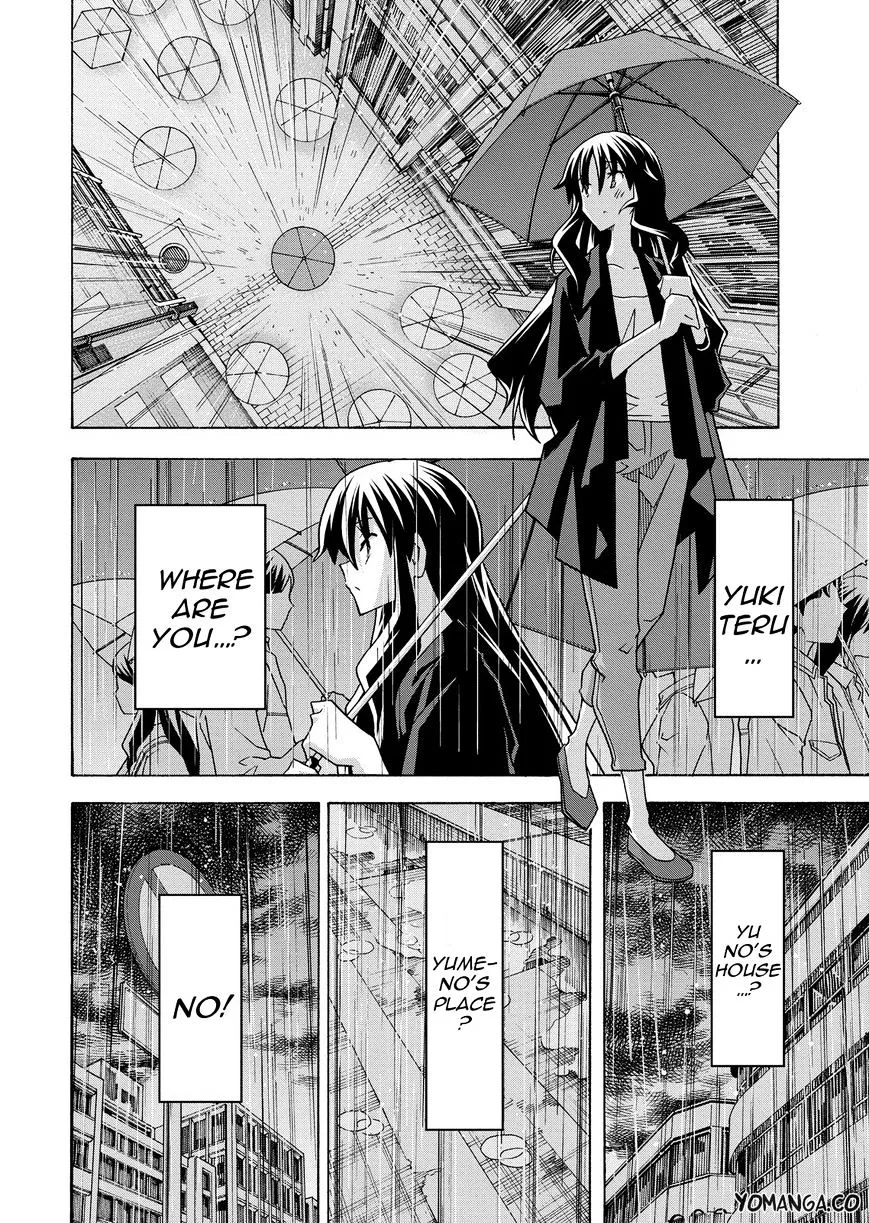 Uwakoi Chapter 32 page 24 - 