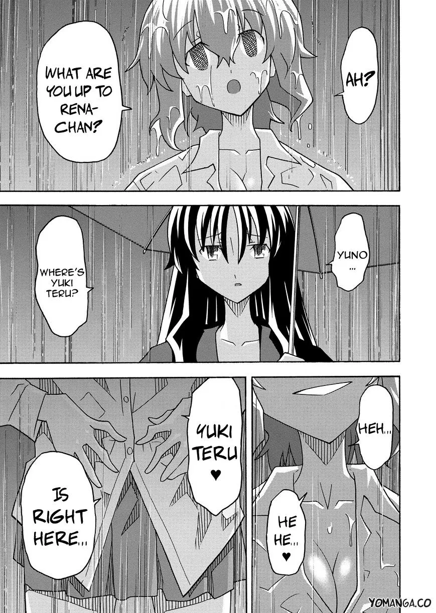 Uwakoi Chapter 32 page 27 - 