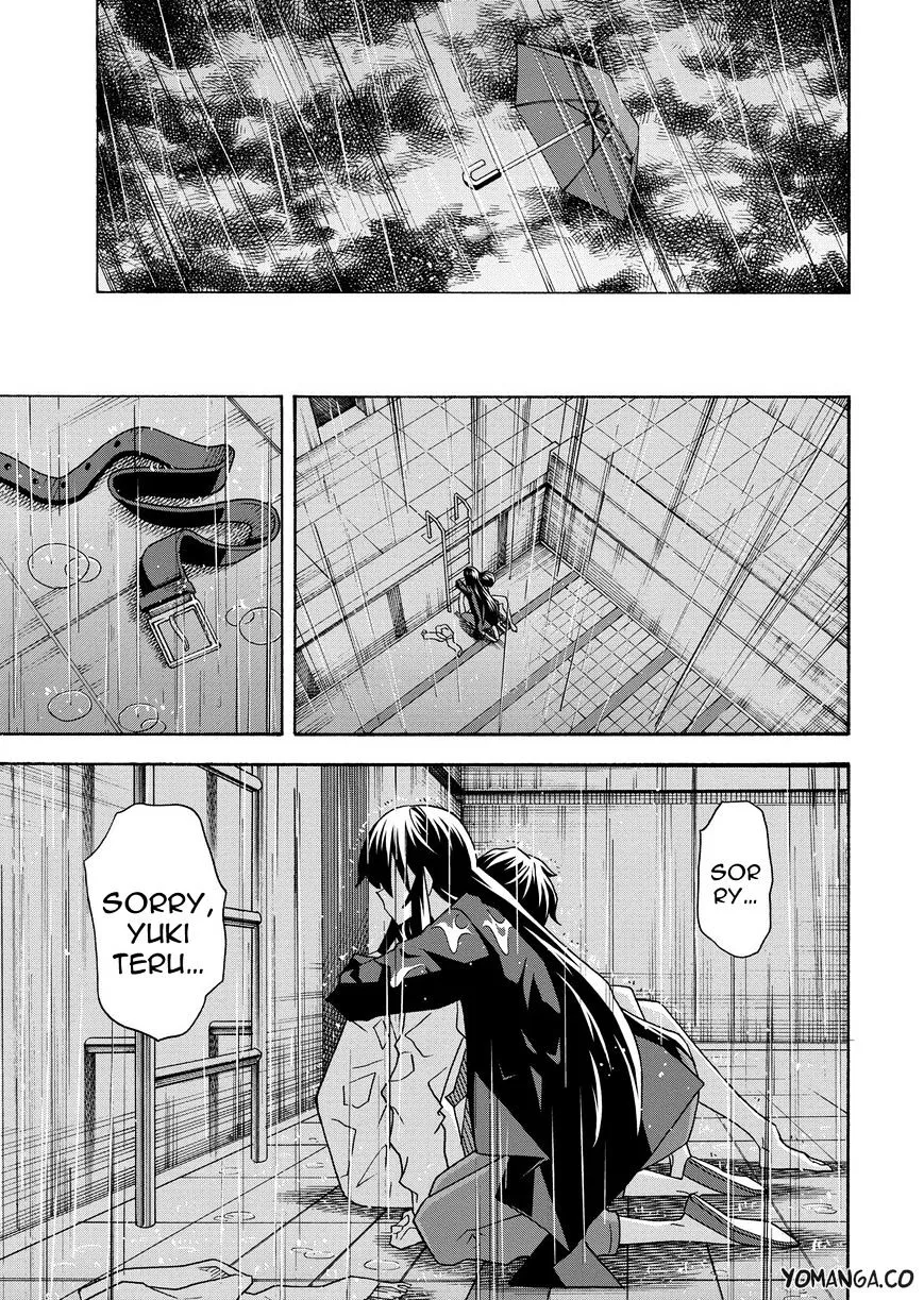Uwakoi Chapter 32 page 29 - 