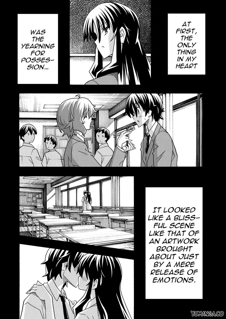 Uwakoi Chapter 32 page 4 - 
