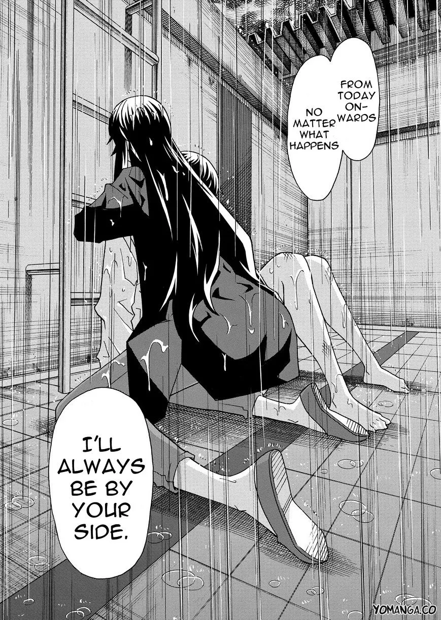 Uwakoi Chapter 32 page 31 - 