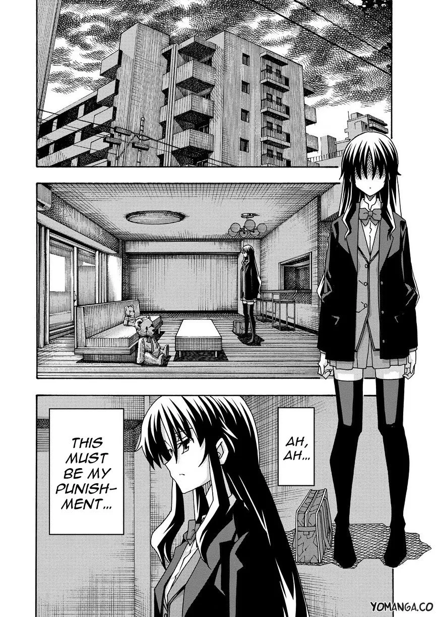 Uwakoi Chapter 32 page 6 - 