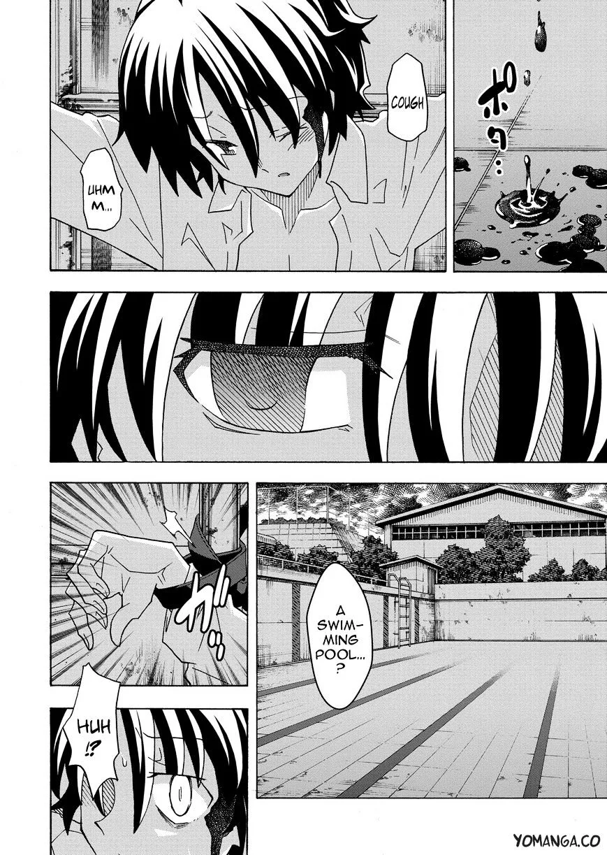 Uwakoi Chapter 32 page 8 - 