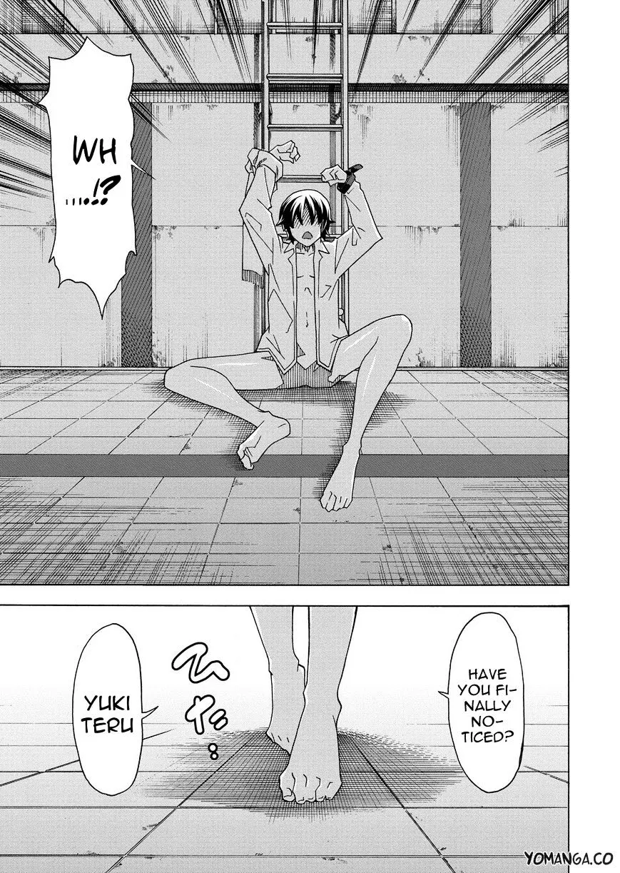 Uwakoi Chapter 32 page 9 - 