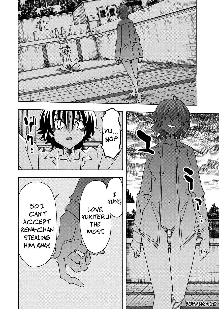 Uwakoi Chapter 32 page 10 - 