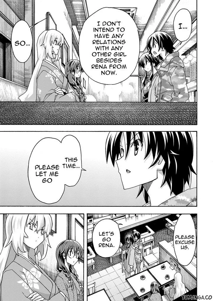 Uwakoi Chapter 33 page 11 - 
