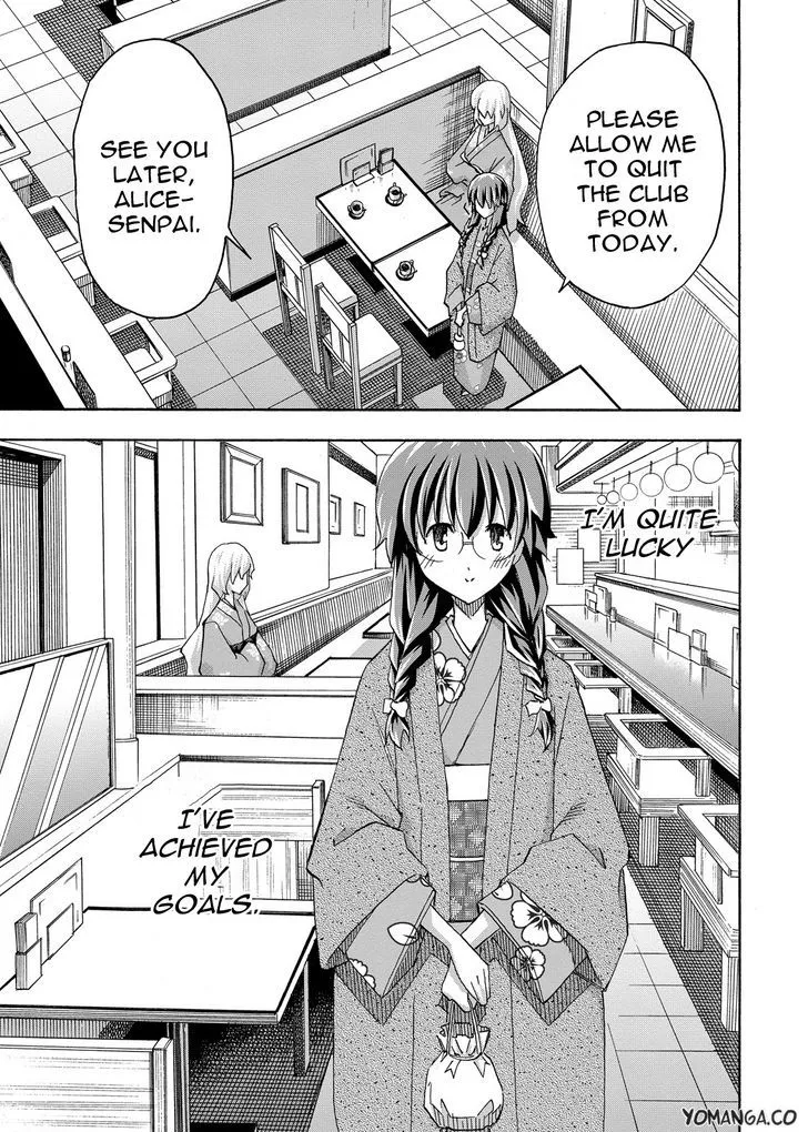 Uwakoi Chapter 33 page 13 - 