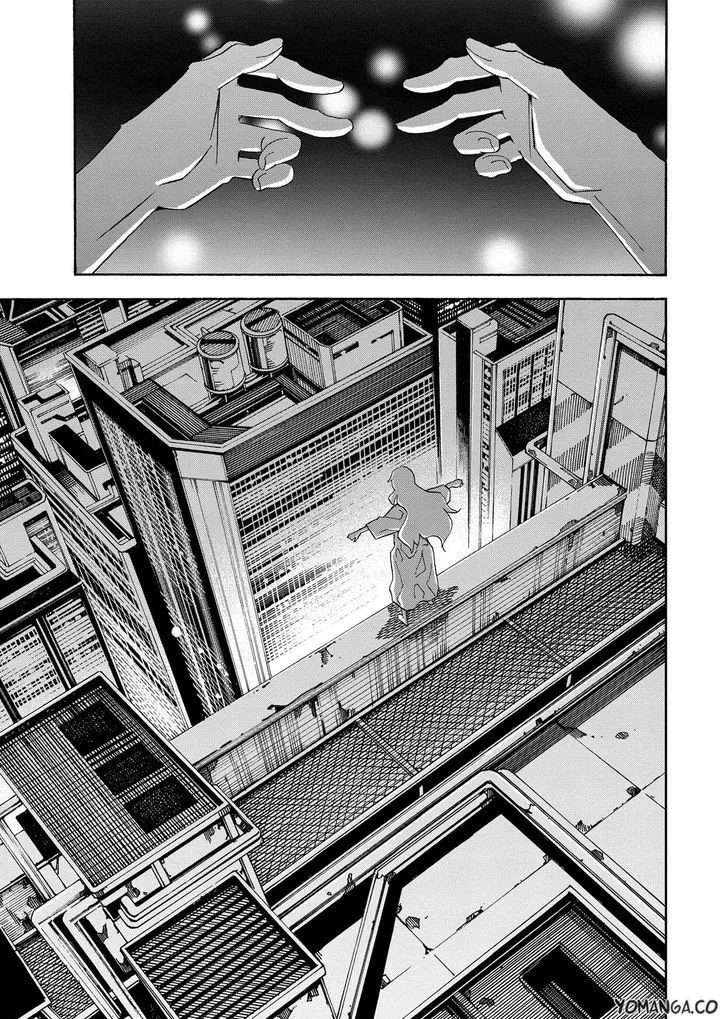 Uwakoi Chapter 33 page 22 - 