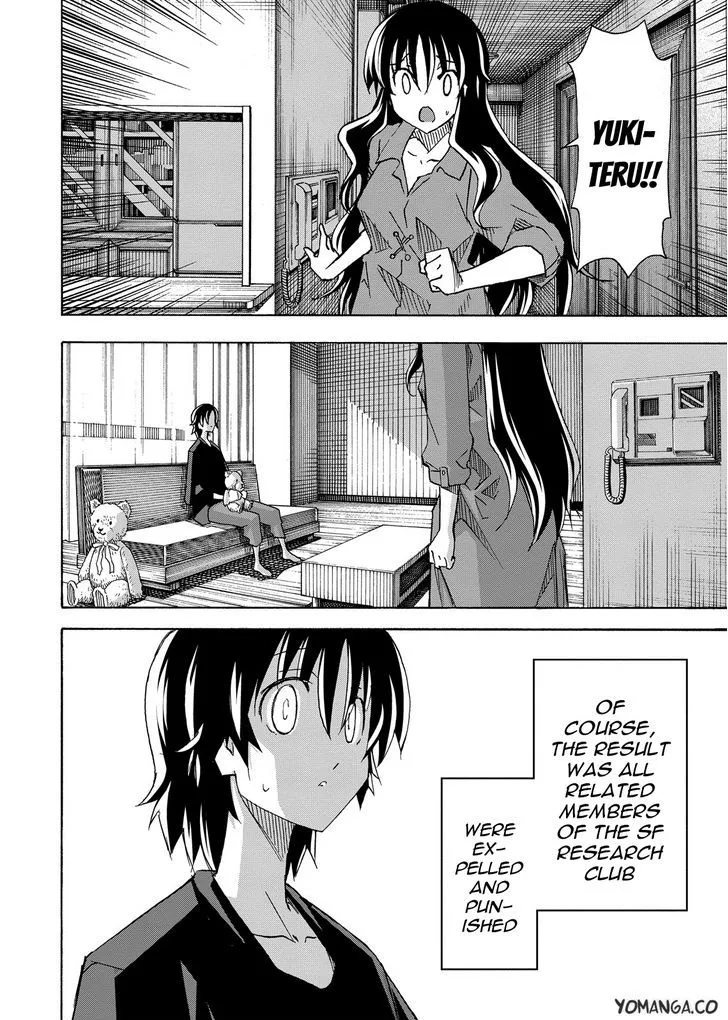Uwakoi Chapter 33 page 24 - 