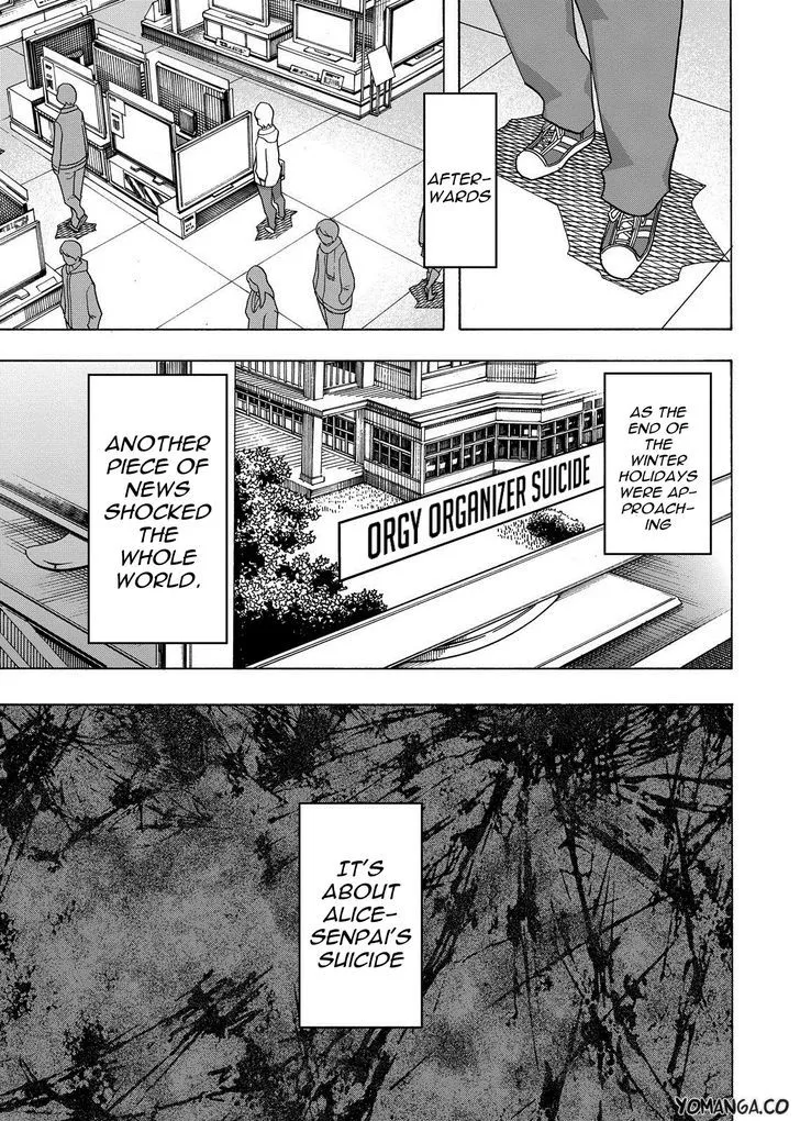 Uwakoi Chapter 33 page 25 - 