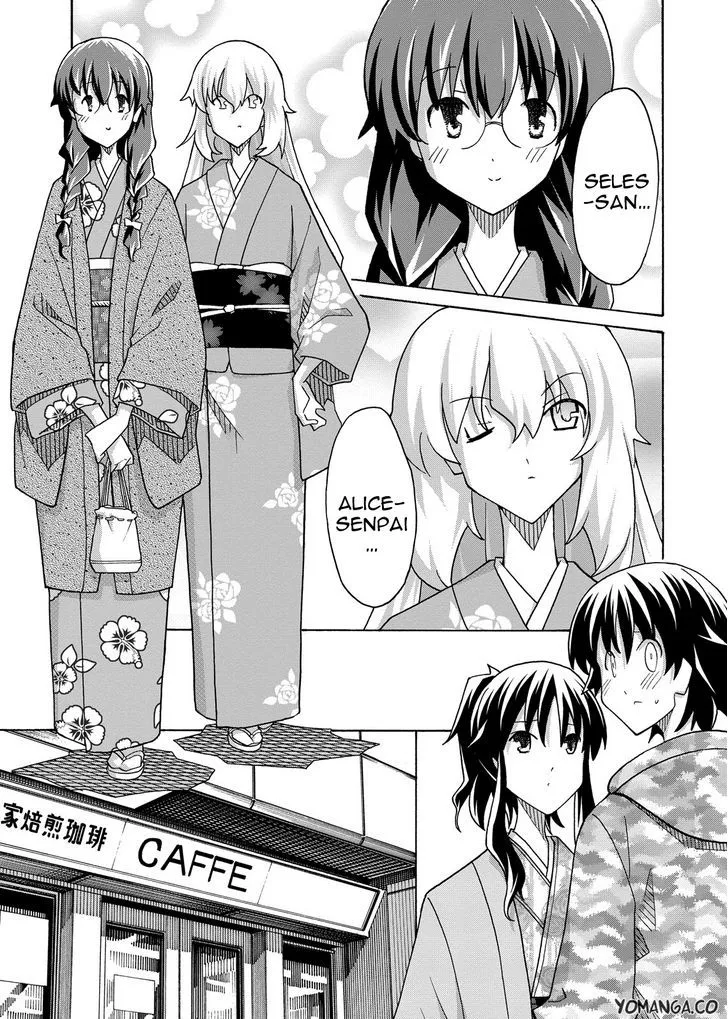 Uwakoi Chapter 33 page 9 - 