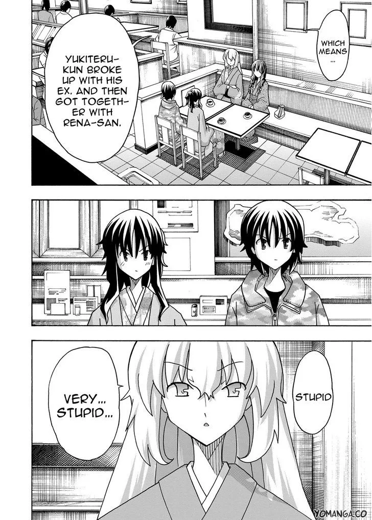 Uwakoi Chapter 33 page 10 - 