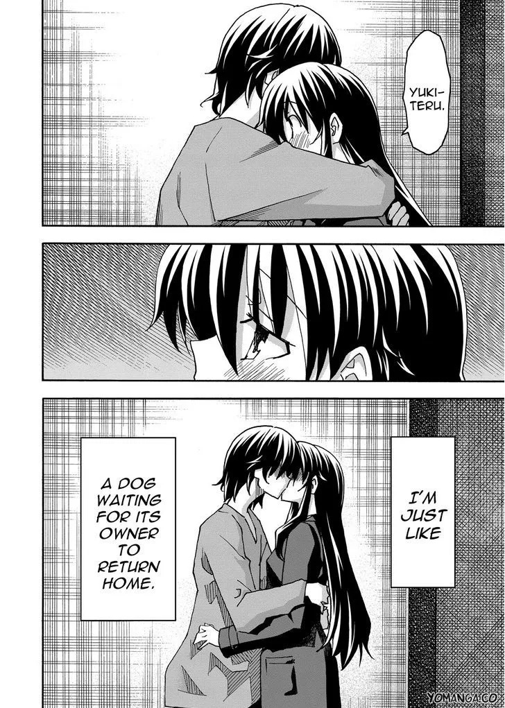 Uwakoi Chapter 34 page 12 - 