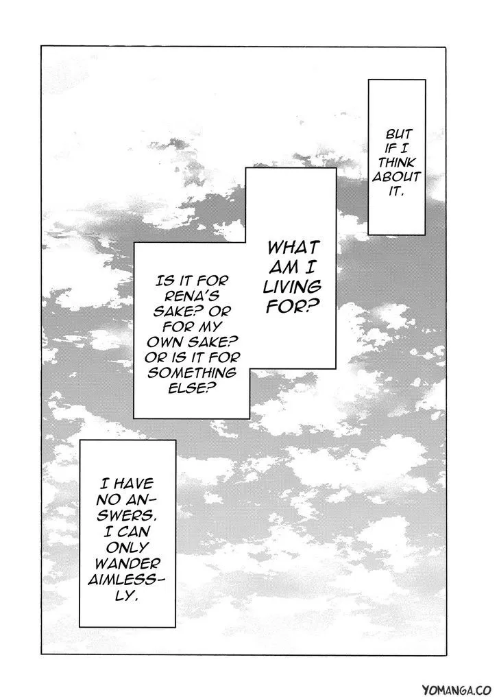 Uwakoi Chapter 34 page 14 - 