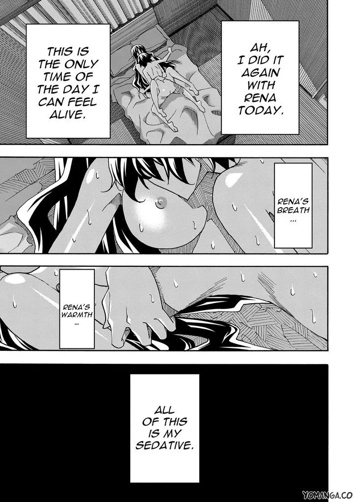 Uwakoi Chapter 34 page 15 - 