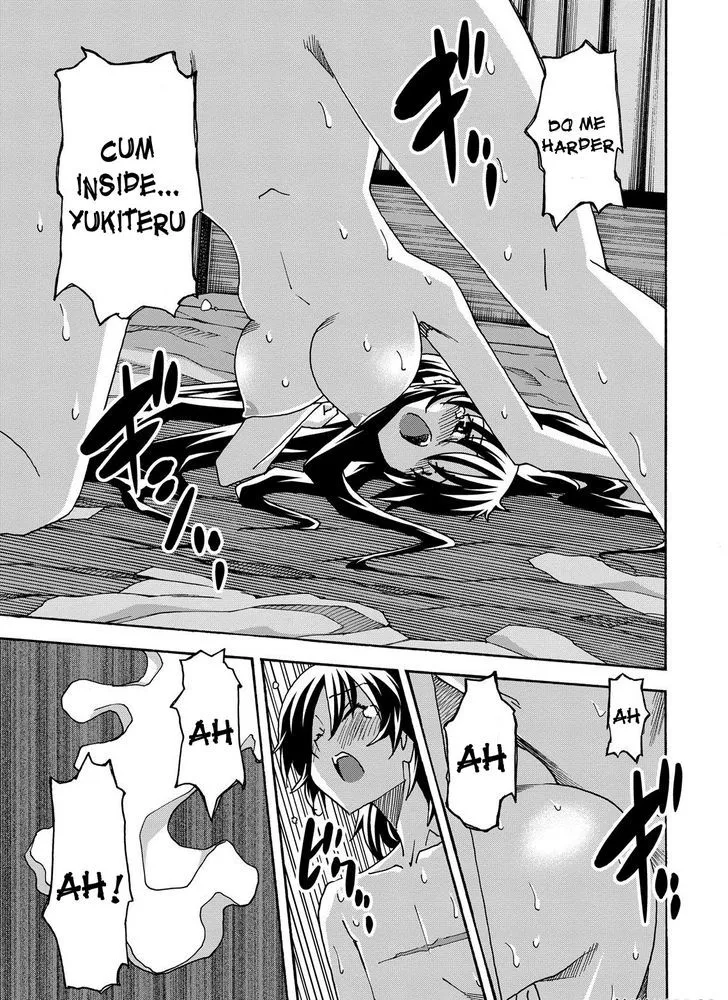 Uwakoi Chapter 34 page 19 - 