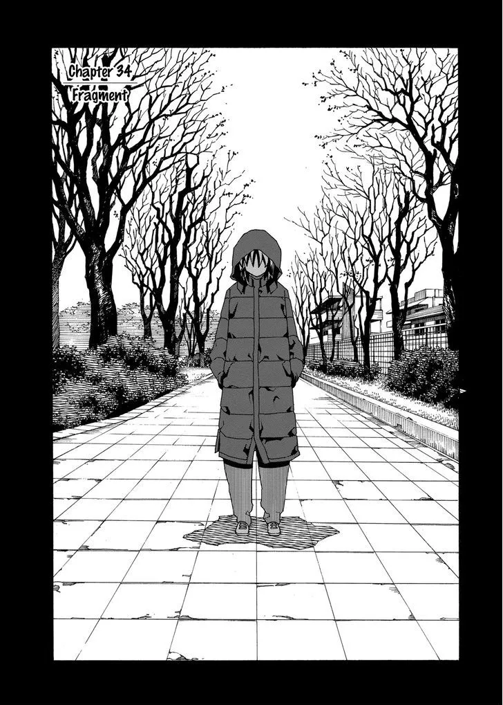 Uwakoi Chapter 34 page 3 - 