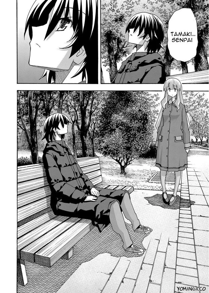 Uwakoi Chapter 34 page 25 - 