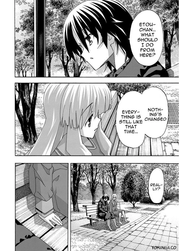 Uwakoi Chapter 34 page 27 - 